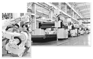 制造業(yè)轉(zhuǎn)型升級(jí) 關(guān)鍵就看 工業(yè)4.0