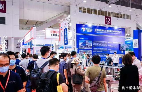 2022西安智能裝備展 智能制造展 智能工廠展 機器人展