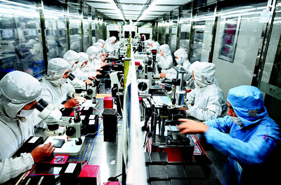 決勝全年有信心--前三季度湖北經(jīng)濟(jì)觀察③