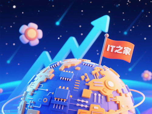 工信部 一季度規模以上電子信息制造業營收 3.79 萬億元,同比增長 10.6