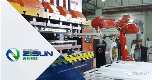 制造業智能化轉型 再升智造推動降本增效新路徑